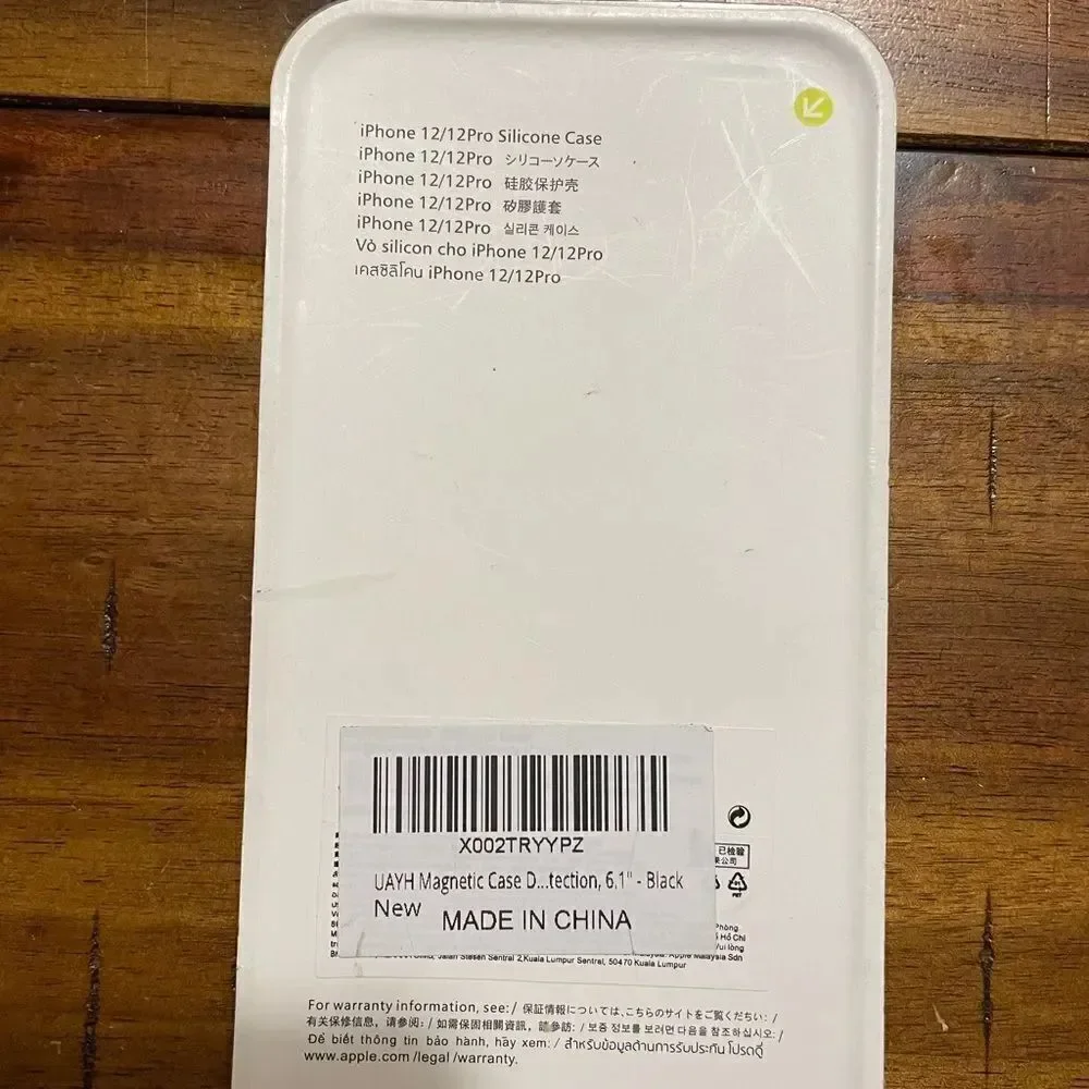 NWT Apple IPhone 12/12 Pro Silicone Black Case with MagSafe